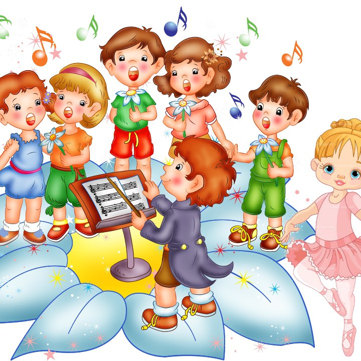 Мир вокального. Дети поют. Музыкальный работник в детском саду. Музыкальный рисунок для детей. Клипарт дети в детском саду.